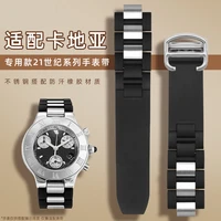 for cartier sports waterproof strap high quality rubber silicone watchband with black and white convex 20 10 mm watch chain