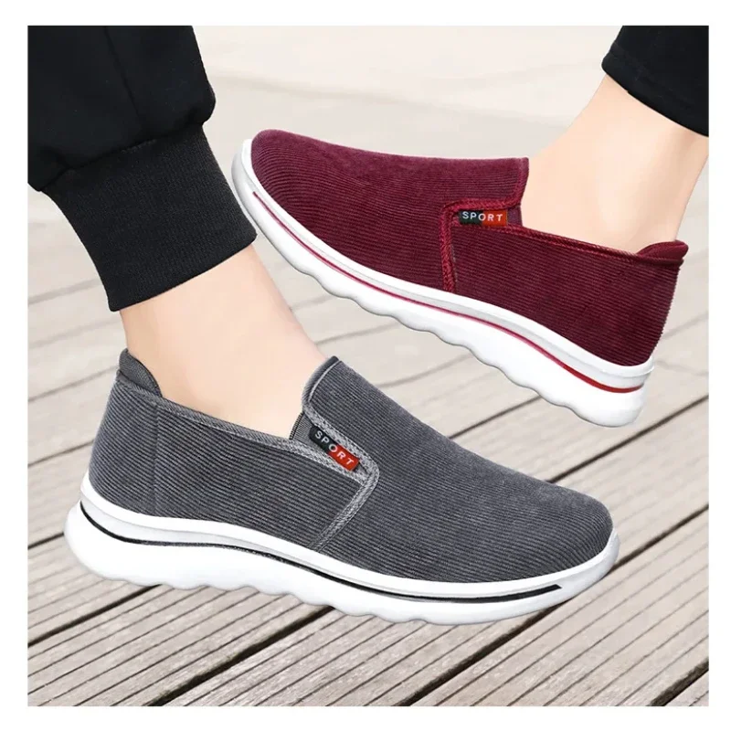 Mom One Step женские осенние новые модные дышащие повседневные удобные туфли из