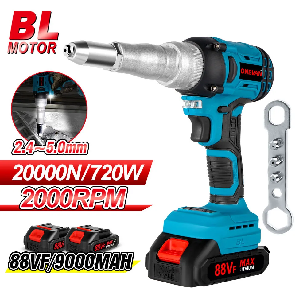 

720W 20000N бесщеточный Электрический пистолет для заклепок, беспроводной пистолет для заклепок, дрель, электроинструменты для Makita, батарея 18 в