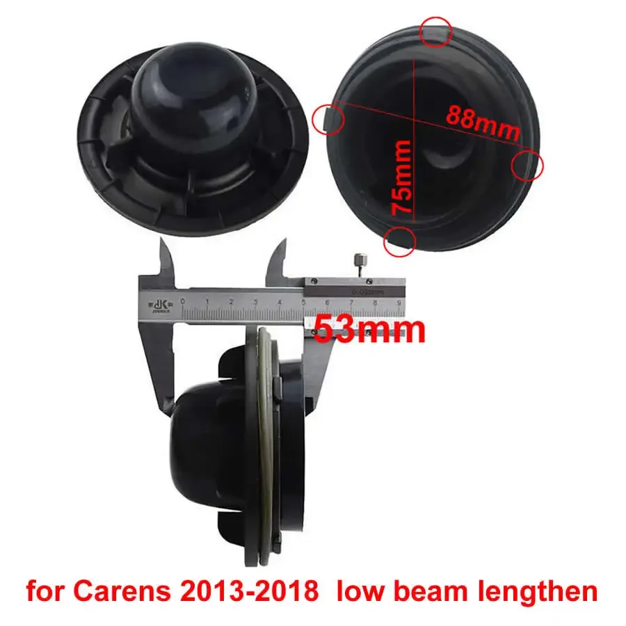 Удлиненная Пылезащитная крышка ближнего и дальнего света для Kia Carens 07-12 13-18