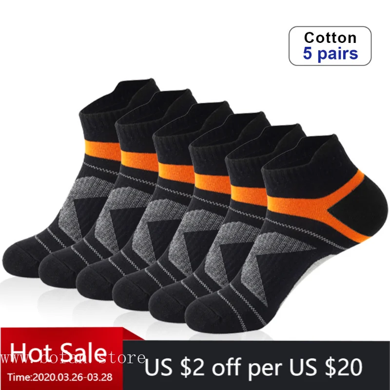 2023 5Pairs Autumn And Spring Men's Sports Socks Casual Color Warm Breathable High Quality Sport Socks Low Tube EUR38-43 ankle