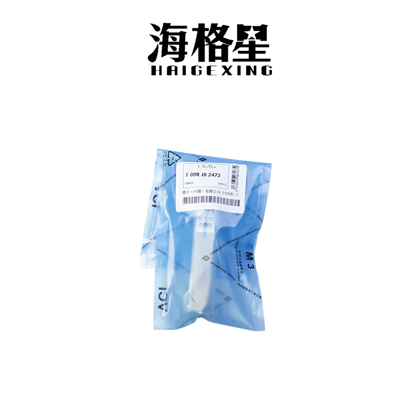 

Дизельный двигатель с общей топливной магистралью в сборе F00RJ02472 для инжекторов Bosch серии 0445120329 0445120289 367 YuChai XiChai