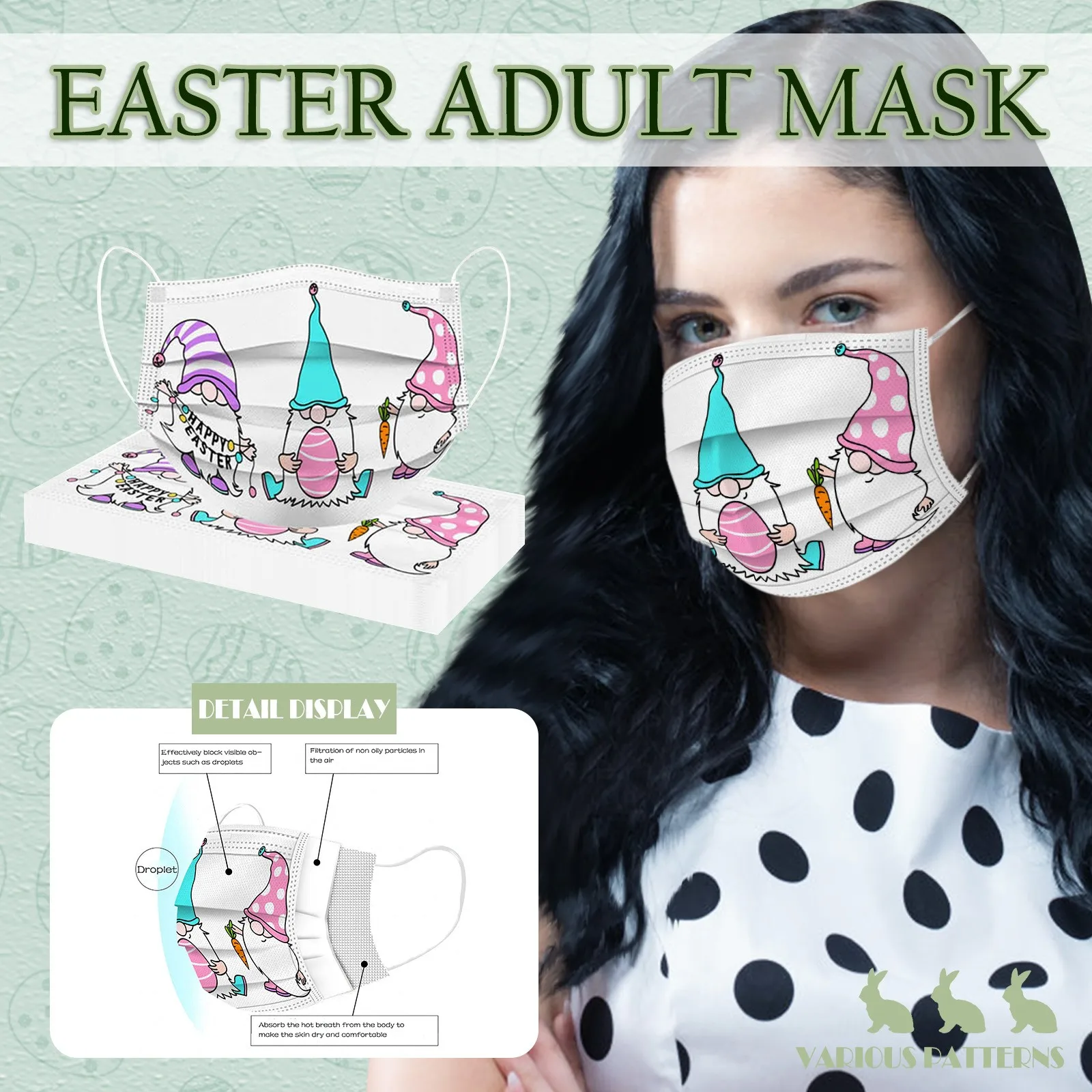 Маска одноразовая Защитная 3-слойная для лица пылезащитная с растягивающимися