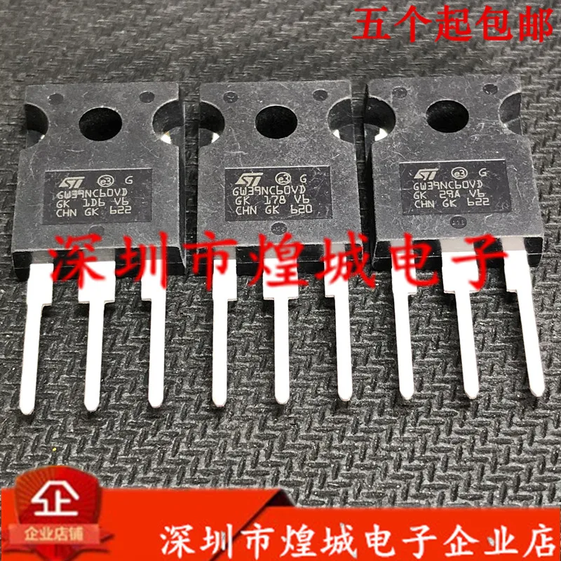

5 шт. GW39NC60VD STGW39NC60VD TO-247 600 в 40 А