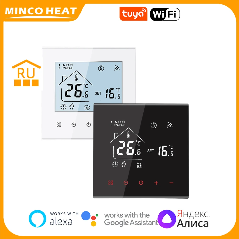 Фото Умный термостат Minco Heat Tuya с Wi-Fi, программируемый термостат для электротрического отопления/нагрева воды/газового котла №4