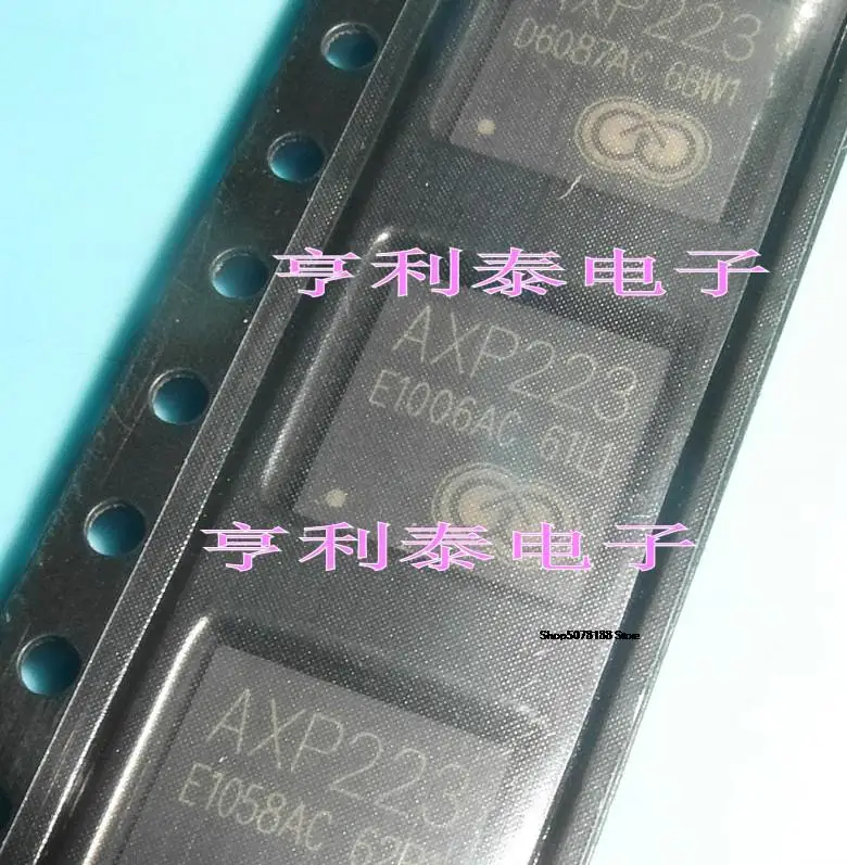 

AXP223 QFN48 IC New original fast shipping