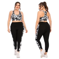 2022 large femme pants sport tops gym wear yoga jogging fitness plus size bras for big busted women clothing tracksuit leggings