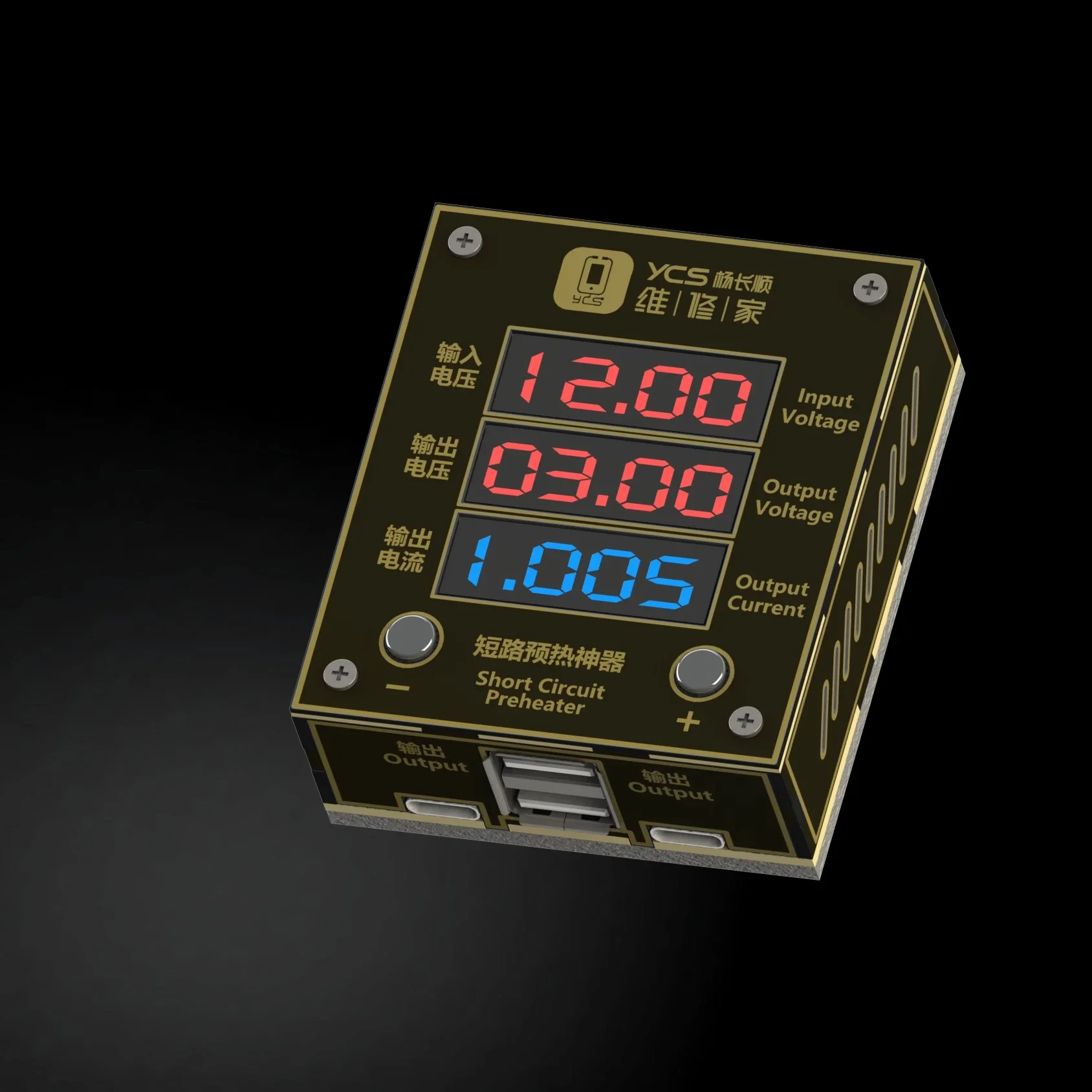 YCS Устройство Для Ремонта Мобильных Телефонов Высокомощный Набор Инструментов