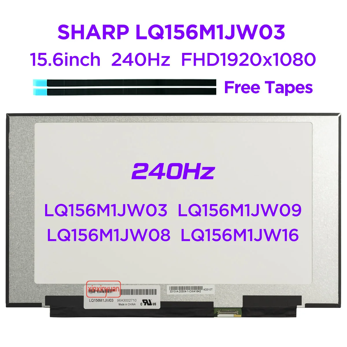 ЖК-экран для ноутбука 15 6 дюйма 240 Гц LQ156M1JW03 LQ156M1JW09 lqNE156FHM-NZ1 156m1jw08 LQ156M1JW16 MSI GS65 серии