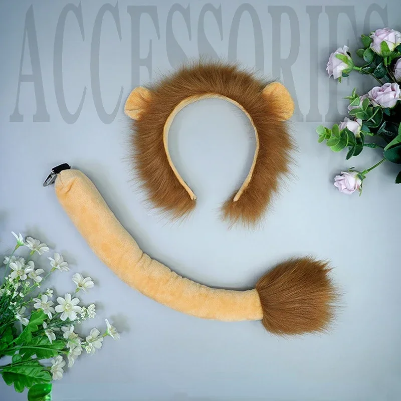 Реквизит для косплея на Хэллоуин косплей зоопарк аксессуары костюма