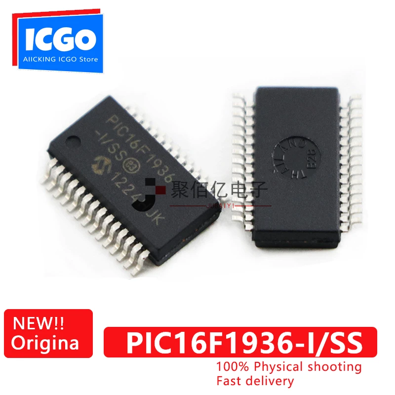 

(5piece)100% original PIC16F1936-I/SS SSOP28 MCU NEW