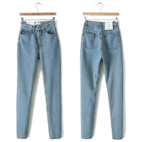 vintage high waist straight jeans pant for women streetwear loose female denim jeans buttons zipper ladies trouser harem pants