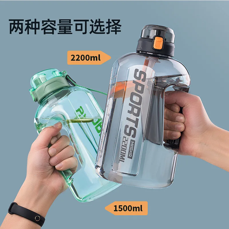 

Large Capacity Plastic Water Cup Sports Fitness Kettle Outdoor Space Cup Ton Bucket Ton Portable Cup with Straw
