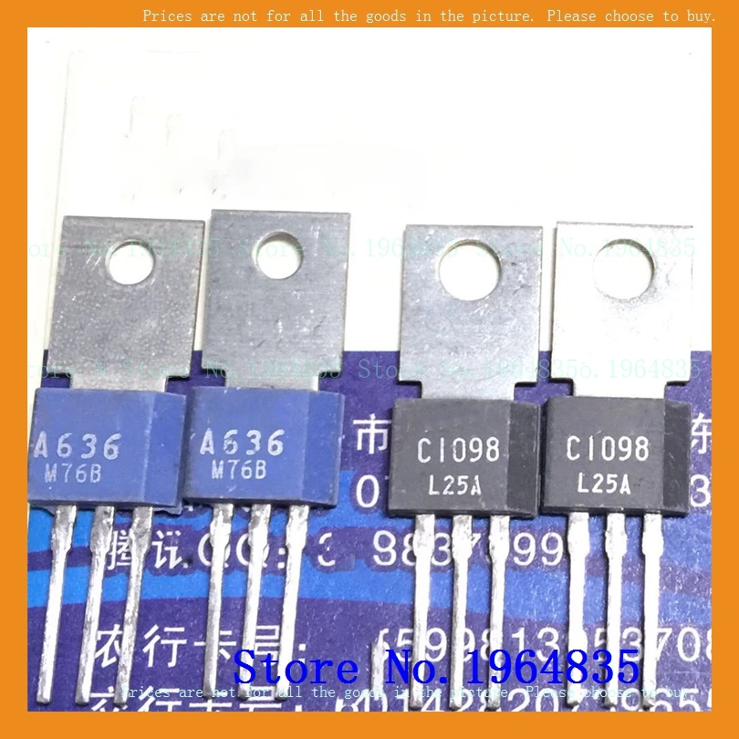 

2 шт./лот = пара 2SC1098 2SA636 C1098 A636