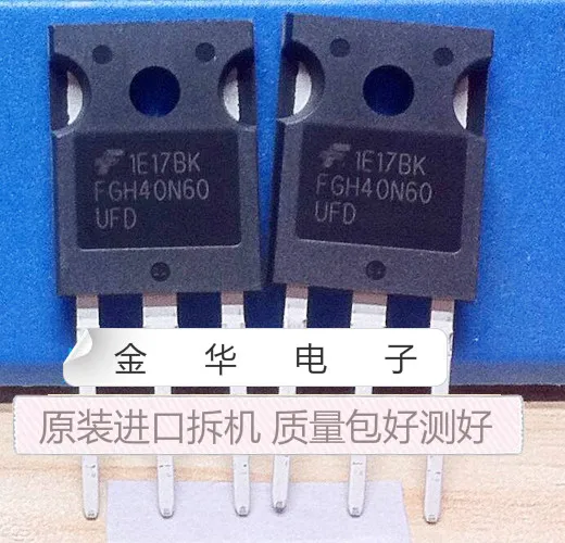 

Free shippingFGH40N60UFD 10pcs