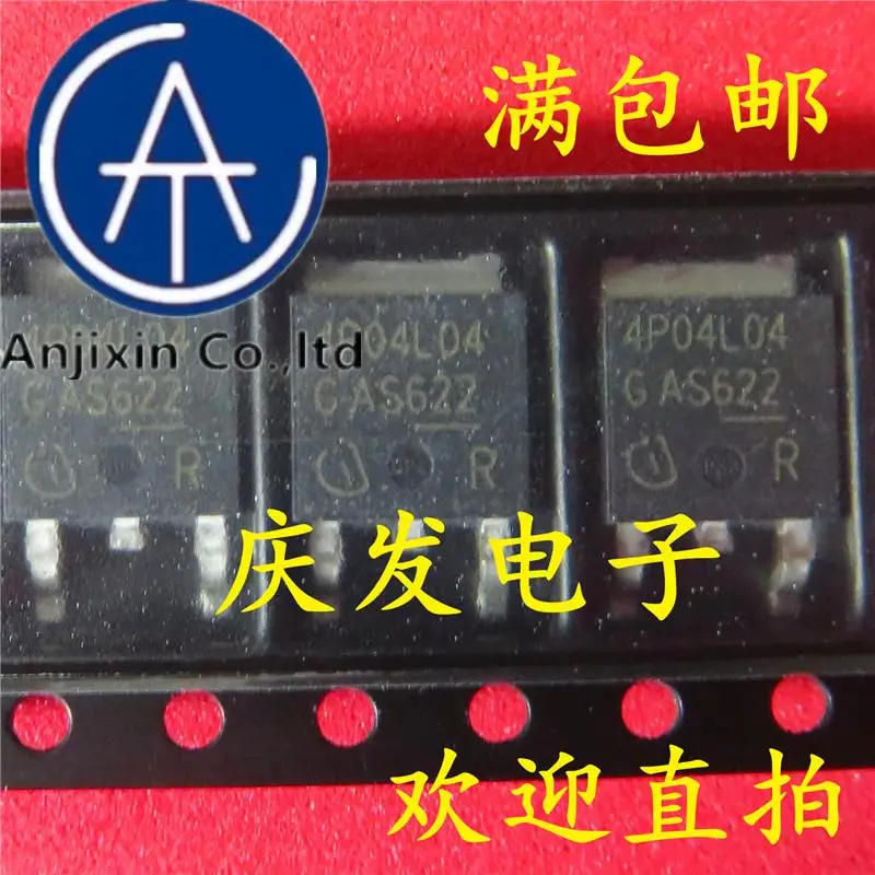 10 шт., 100% оригинальная новая фотосессия, модель 4P04L04 TO-252