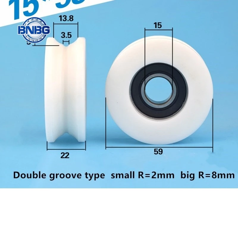 10 шт. U-образный подшипник с пластиковым покрытием 6202RS 15*59*22 мм, шкив для раздвижной двери, окна, POM, нейлоновый роликовый провод, направляющее колесо