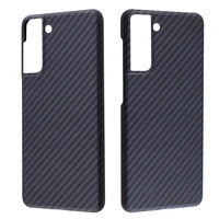 case for samsung s21 s21plus ultrathin volcano carbon fiber aramid anti explosion mobile phone protective cases protection