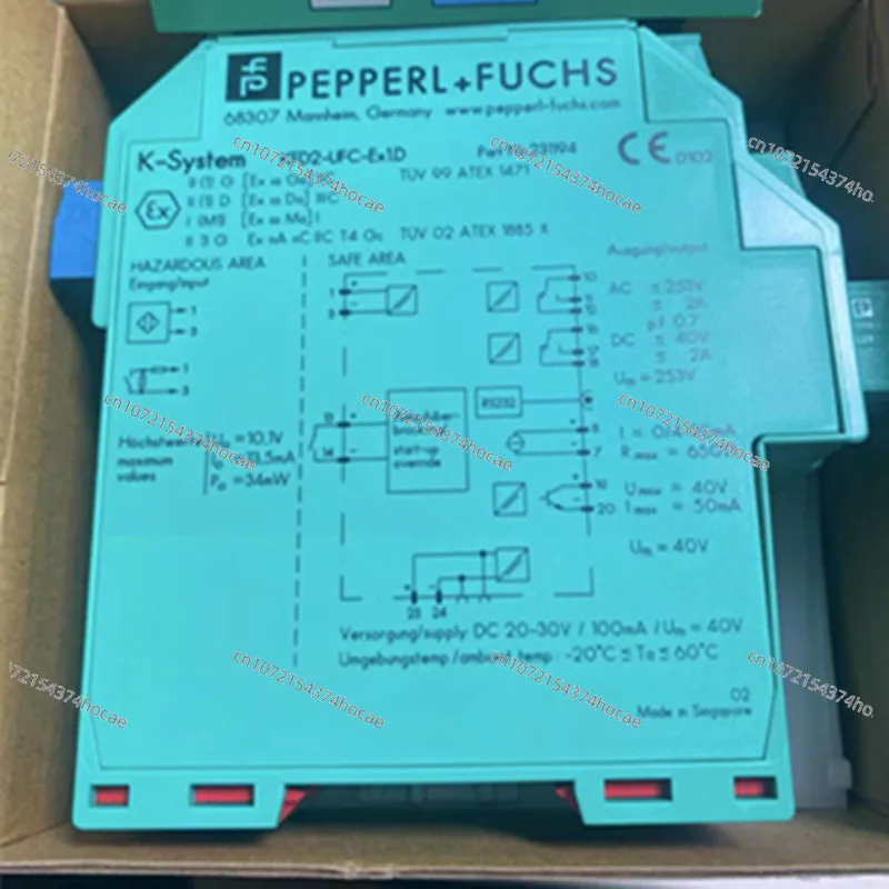 KFD2-SCD-EX1.LK KCDO-SD-EX1.1245 UFC-EX1.D EX2