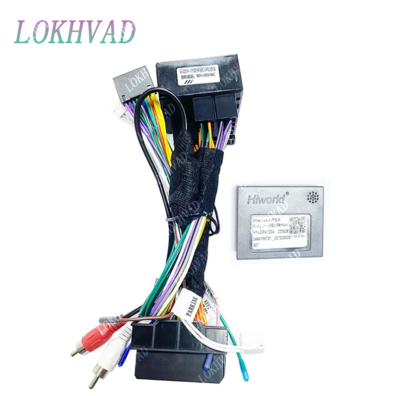 

Автомобильный радиоприемник Canbus Box, адаптер Hiworld для Peugeot 407 2004-2011 Save CD, жгут проводов, кабель Android, 16-контактный кабель питания