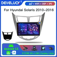 2 din android 11 car radio for hyundai solaris 2010 2016 multimedia video player gps navigation carplay split screen head unit