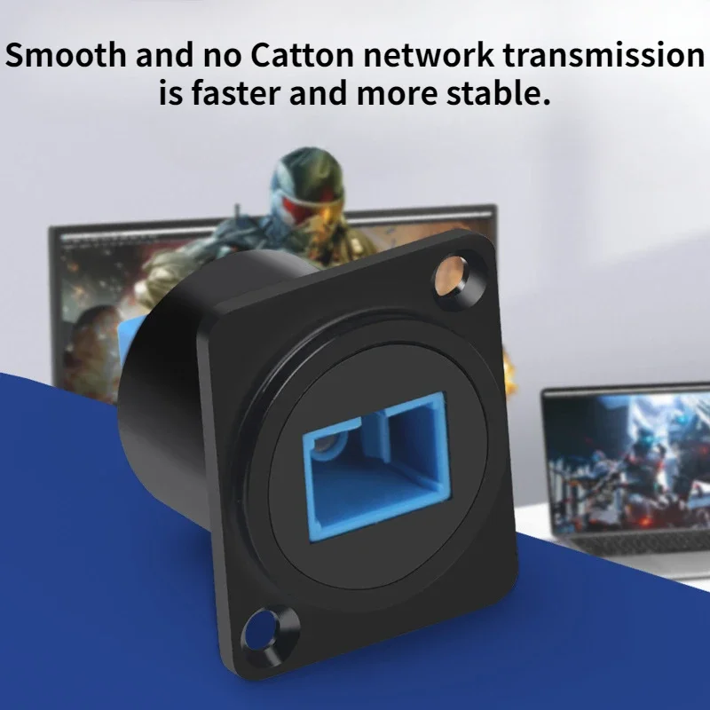 Сетевой модуль D-типа LC для подключения двухпортовой проводки быстрый