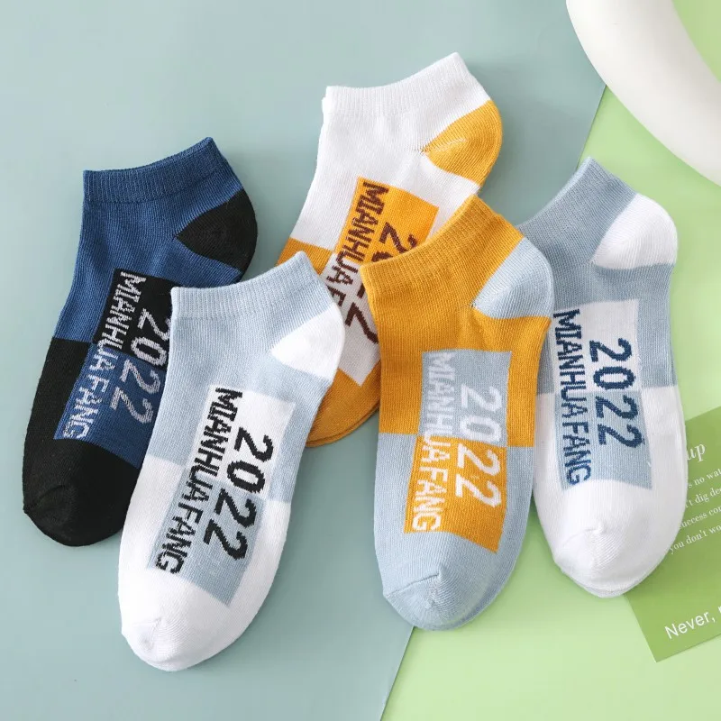 

Носки женские/мужские с принтом в стиле Харадзюку, удобные мягкие хлопковые до щиколотки, милые белые, 5 пар, на весну