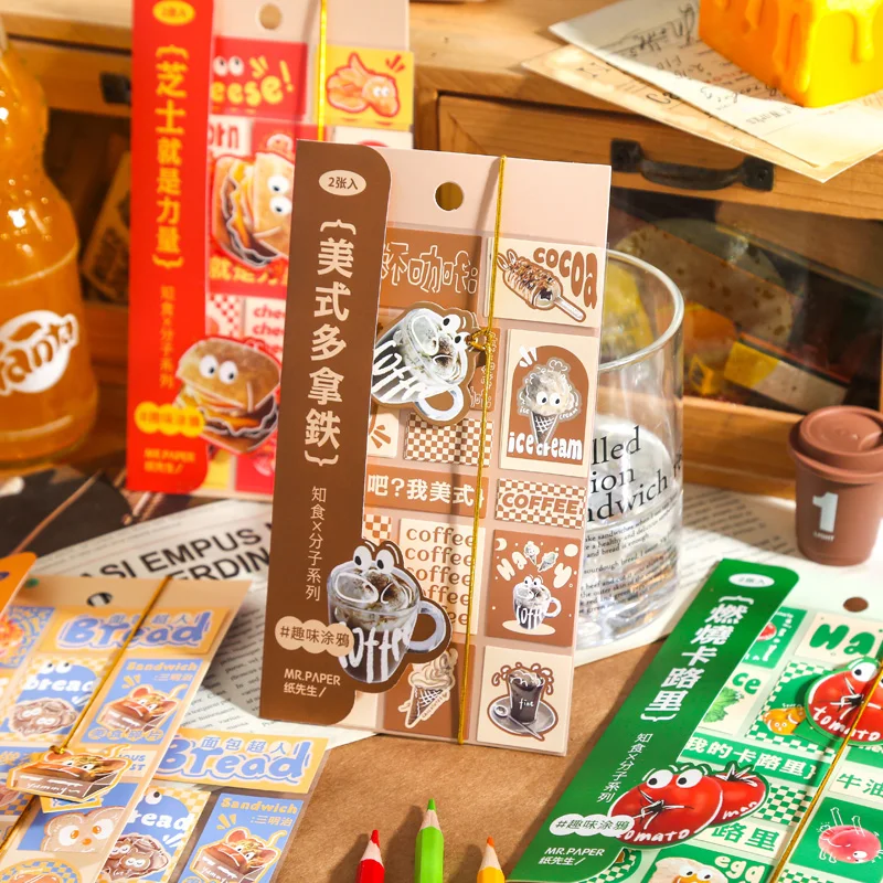 

Yoofun Food Stickers Coffee Bread Fruits Foodie Cooking Labels Collage Junk Journal Scrapbooking DIY Kids School Supplies