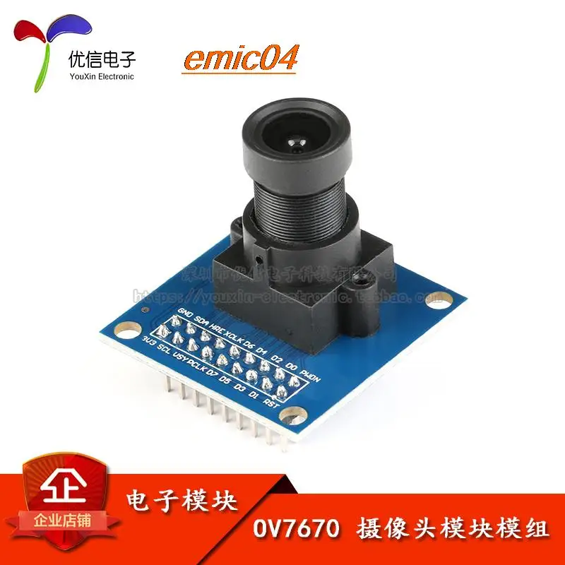 

Оригинальный склад ov7670 STM32