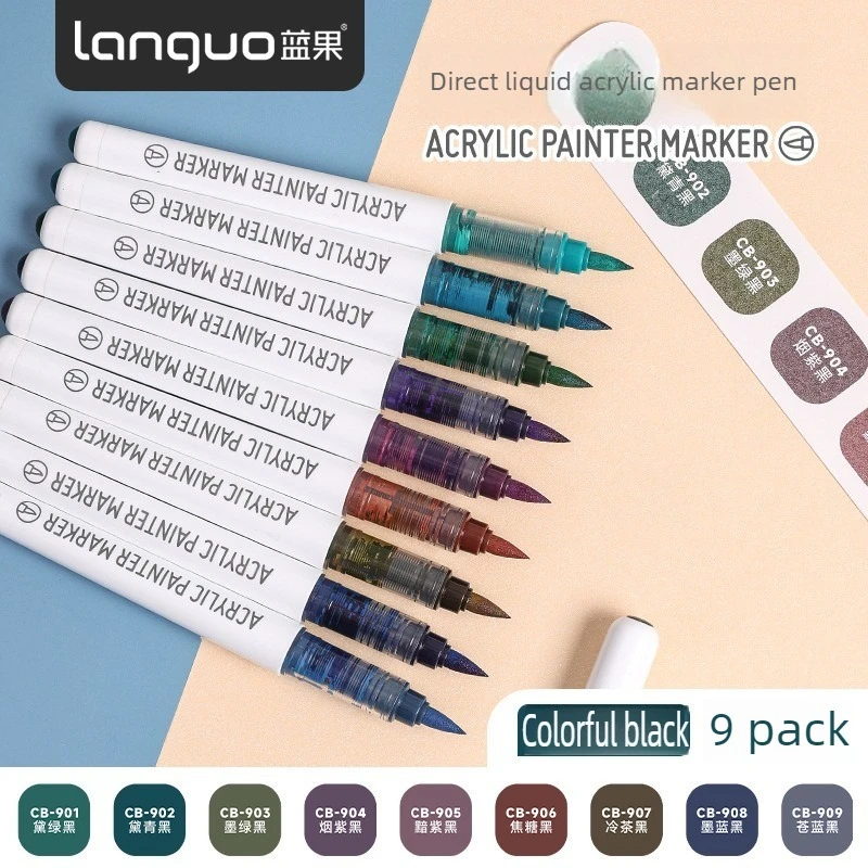 

Languo 9/288 цветов акриловые маркеры