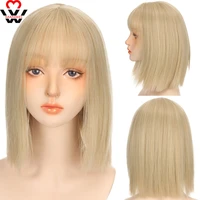 manwei short bob straight synthetic wigs with bangs for women natural ombre brown pink heat resistant cosplay party daily hair
