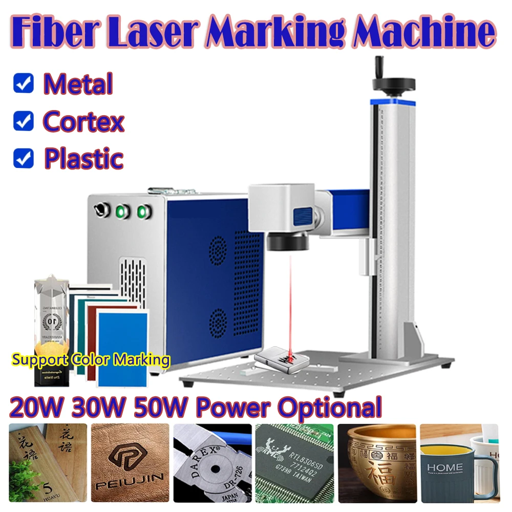 LY Desktop Split Fiber Laser Marking Machine 20W 30W 50W Metal Engraving Machine for PVC Plastic Stainless Steel Cartoon Bag