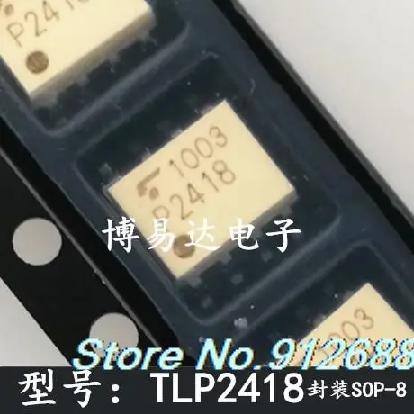 

5PCS/LOT P2418 TLP2418 SOP-8