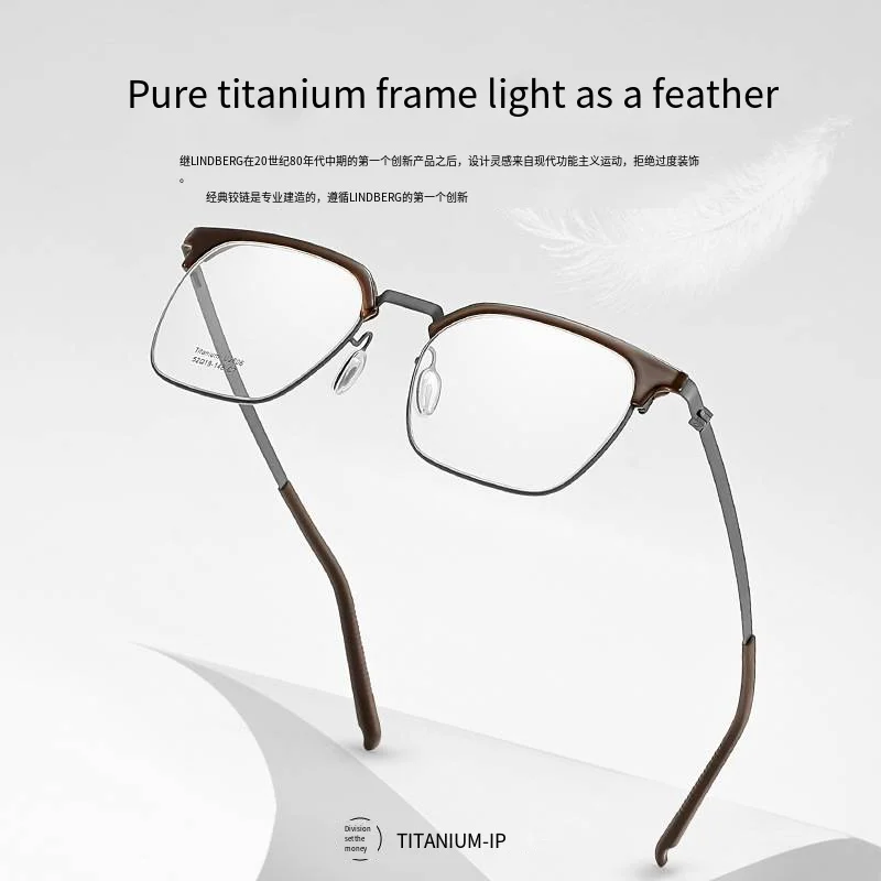 2606 мужская оправа для очков TR дизайнерская ультратонкая титановая полуободковая