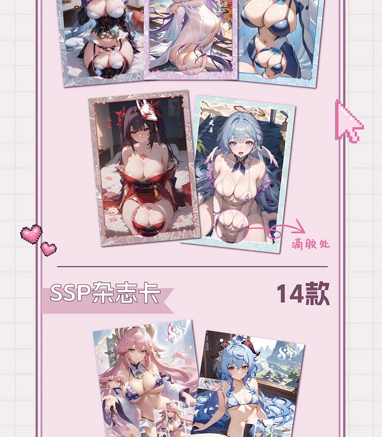 Seeking Card Shattered Stars A6 Goddess Story Collection Cards Аниме Девушка Вечеринка Купальник Бикини