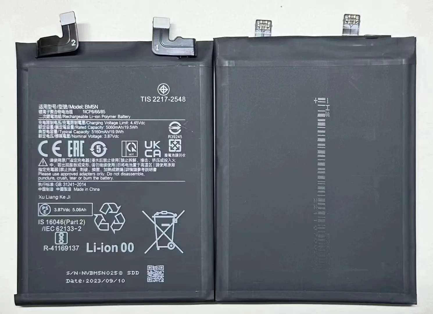 Новый аккумулятор BM5N 5160 мАч для AOMI POCO F5 PRO REDMI POCO F5PRO,  аккумуляторы для телефона + Инструменты | AliExpress