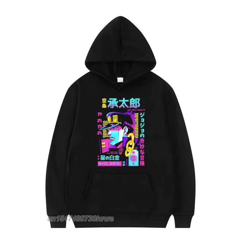 

2022 Hot Sale New Style Fashion Hoodies Jojo Bizarre Adventure Popular Brand Wear Oversize Clothes Long Sleeve Unique Streetwear