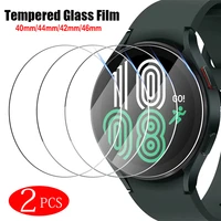 tempered glass film for samsung galaxy watch 4 40mm 44mm smart watch screen protector cover galaxy watch 4 classic 42mm 46mm