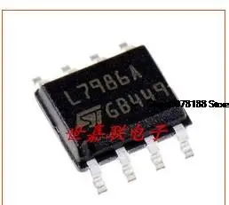 

L7986ATR SOP-8 L7986A Automobile chip electronic component