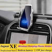 dedicated for jaguar xe 2015 2021 car phone holder 15w qi wireless charger for iphone 11 12 pro xiaomi samsung huawei universal