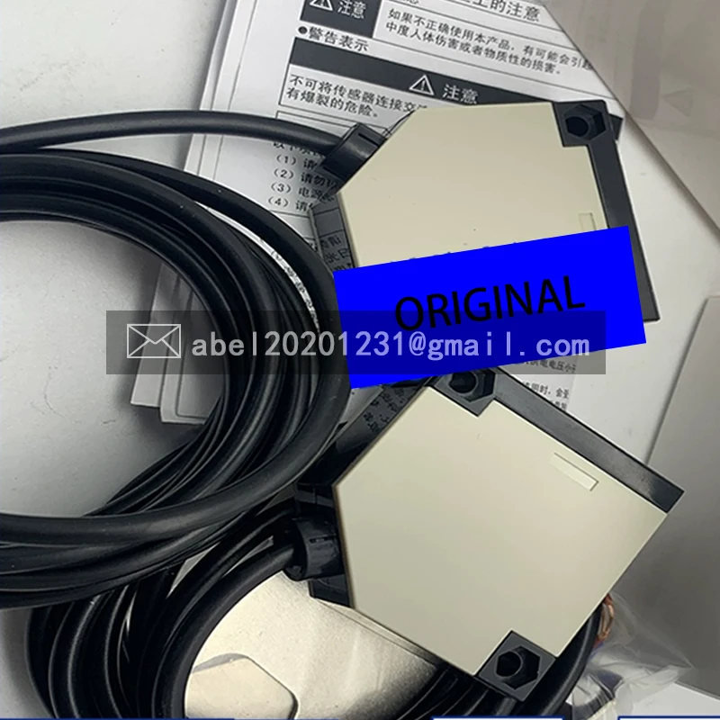 Совершенно новый телефон