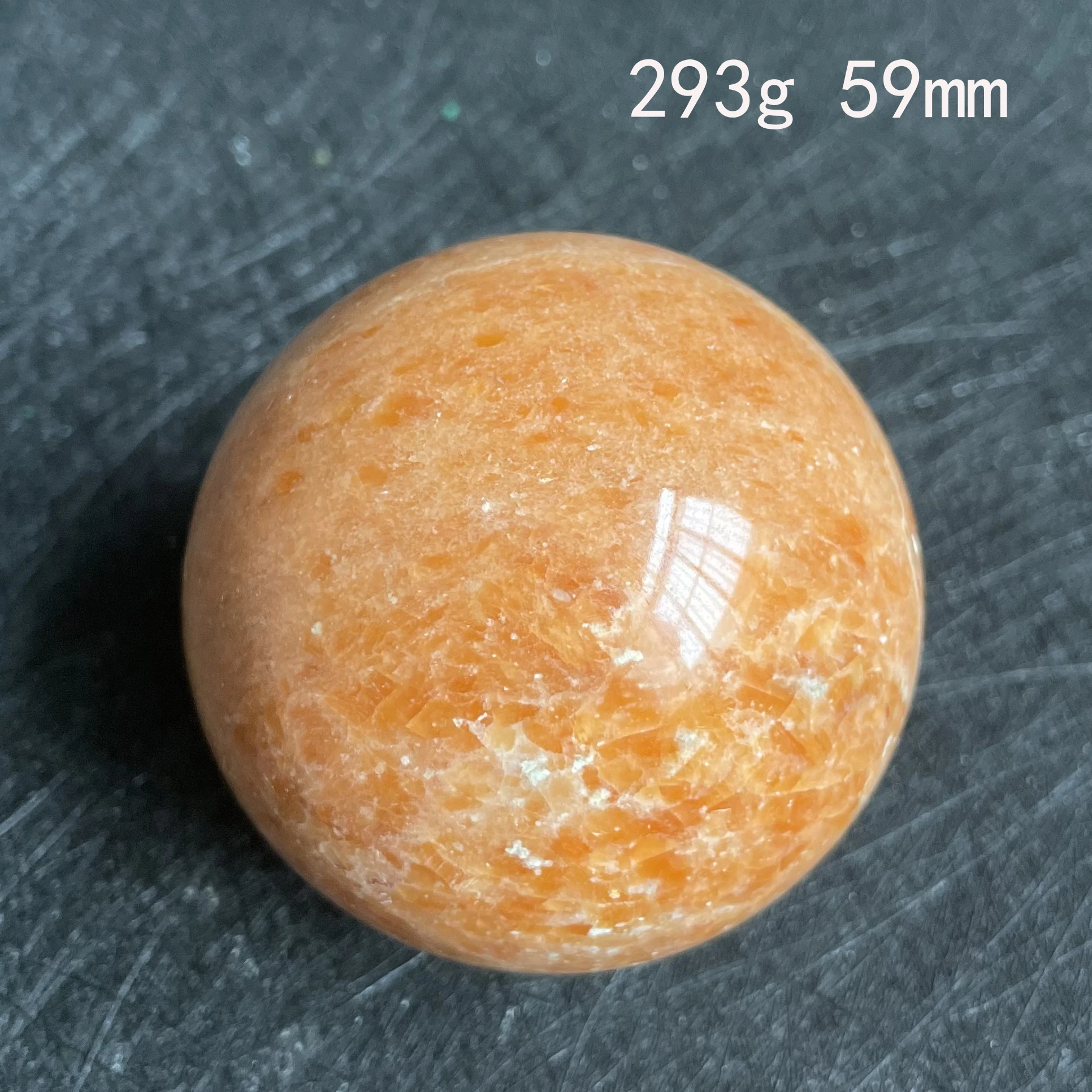 

Хрустальный шар из Sunstone
