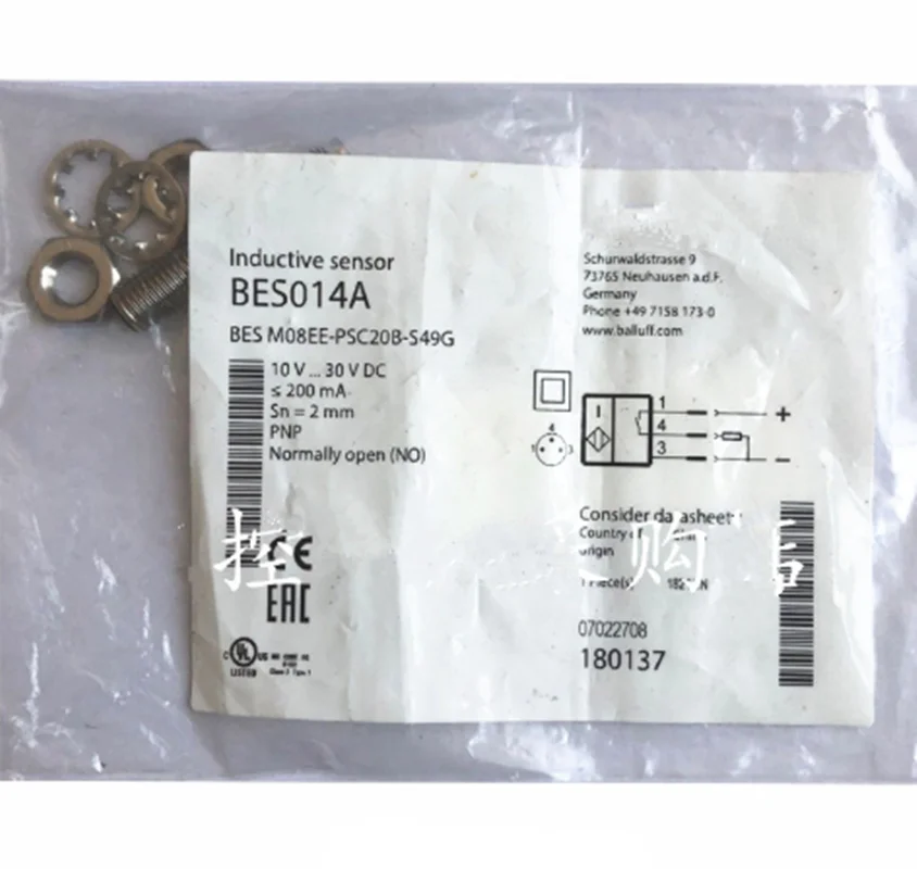 

New high-quality BES M08EE-PSC20B-S49G / BES M08EE-PSC20B-S49G-003 proximity switch sensor, in stock