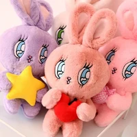 40cm kawai toy animal chuu rabbit inwrought eyes 5 stars sugar cherry dakimakura kids dorm sleepy ragdoll plush model toy