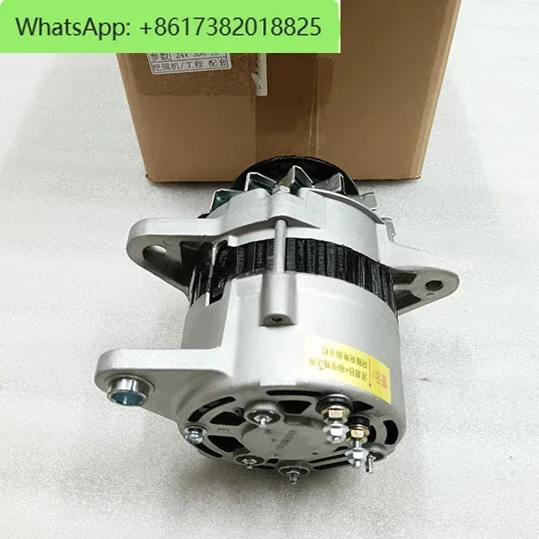 Детали двигателя Генератор 600-821-3450 для генератора переменного тока экскаватора