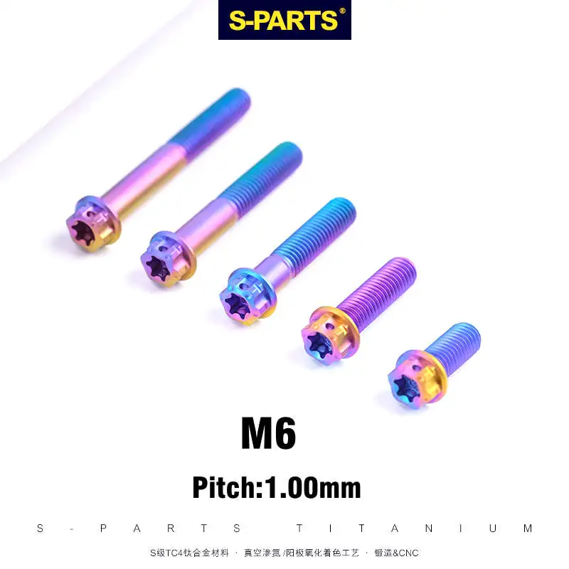 Стандартные винты блестящие мотоциклетные M6 x 90 95 100 105 110 115 мм красный золотой