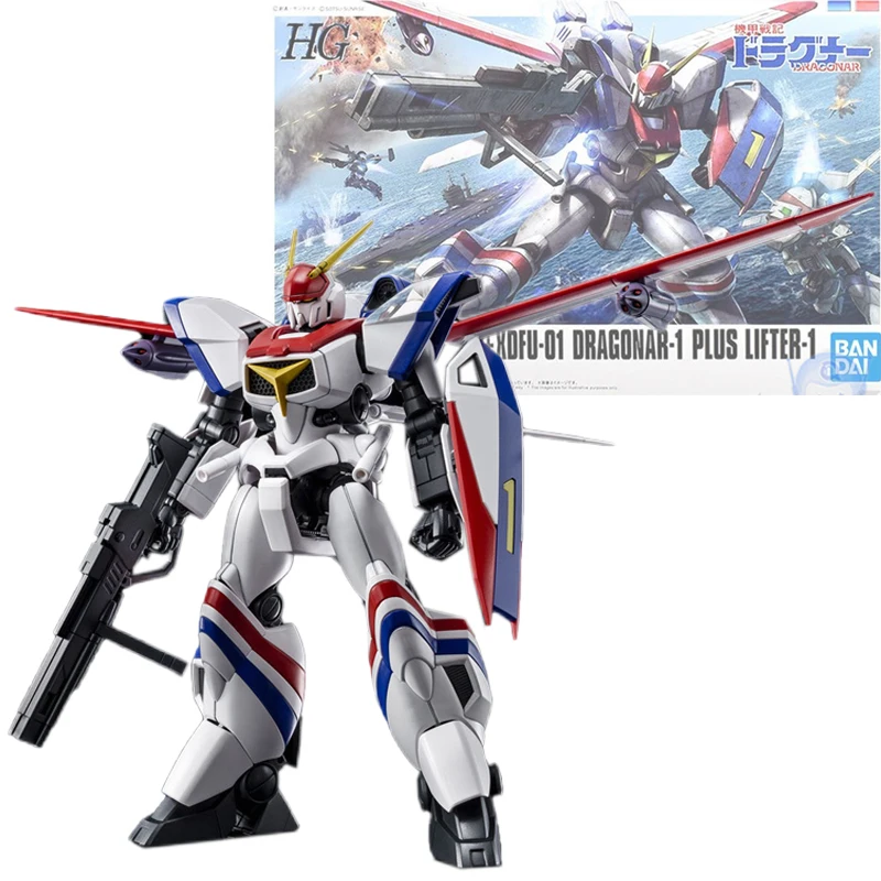 

In Stock Original BANDAI SPIRITS HG Metal Armor Dragonar Metal Armor XD-01+XDFU-01 DRAGONAR-1 PLUS LIFTER-1 Action Figure Toy
