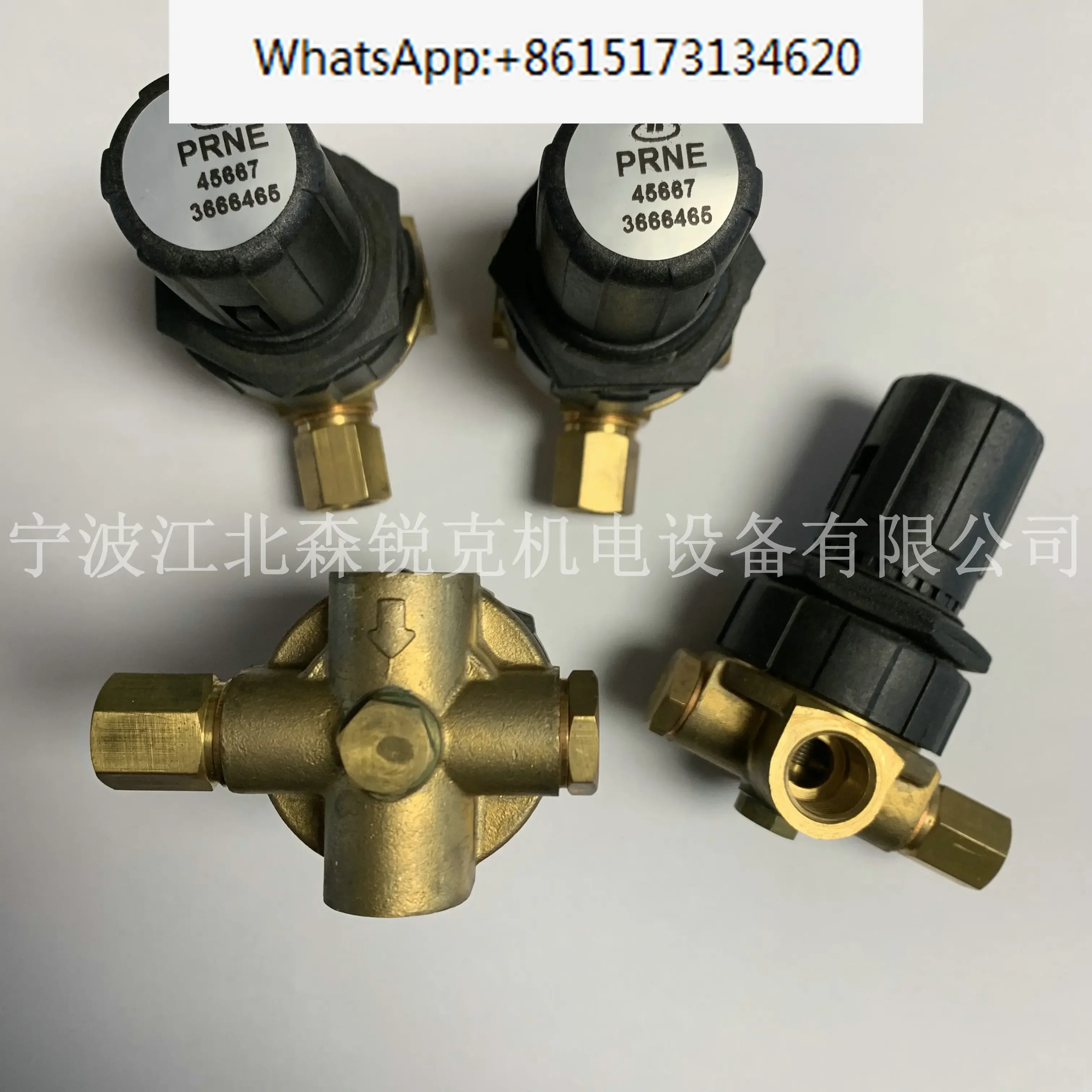 Датчик давления Fusheng PS20-050XG14HR переключатель P20-050XG14HR 2105030190