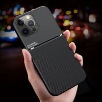 luxury silicone car magnetic holder phone case for iphone13 12 11 pro xs max mini xr 8 7plus leather protection cover