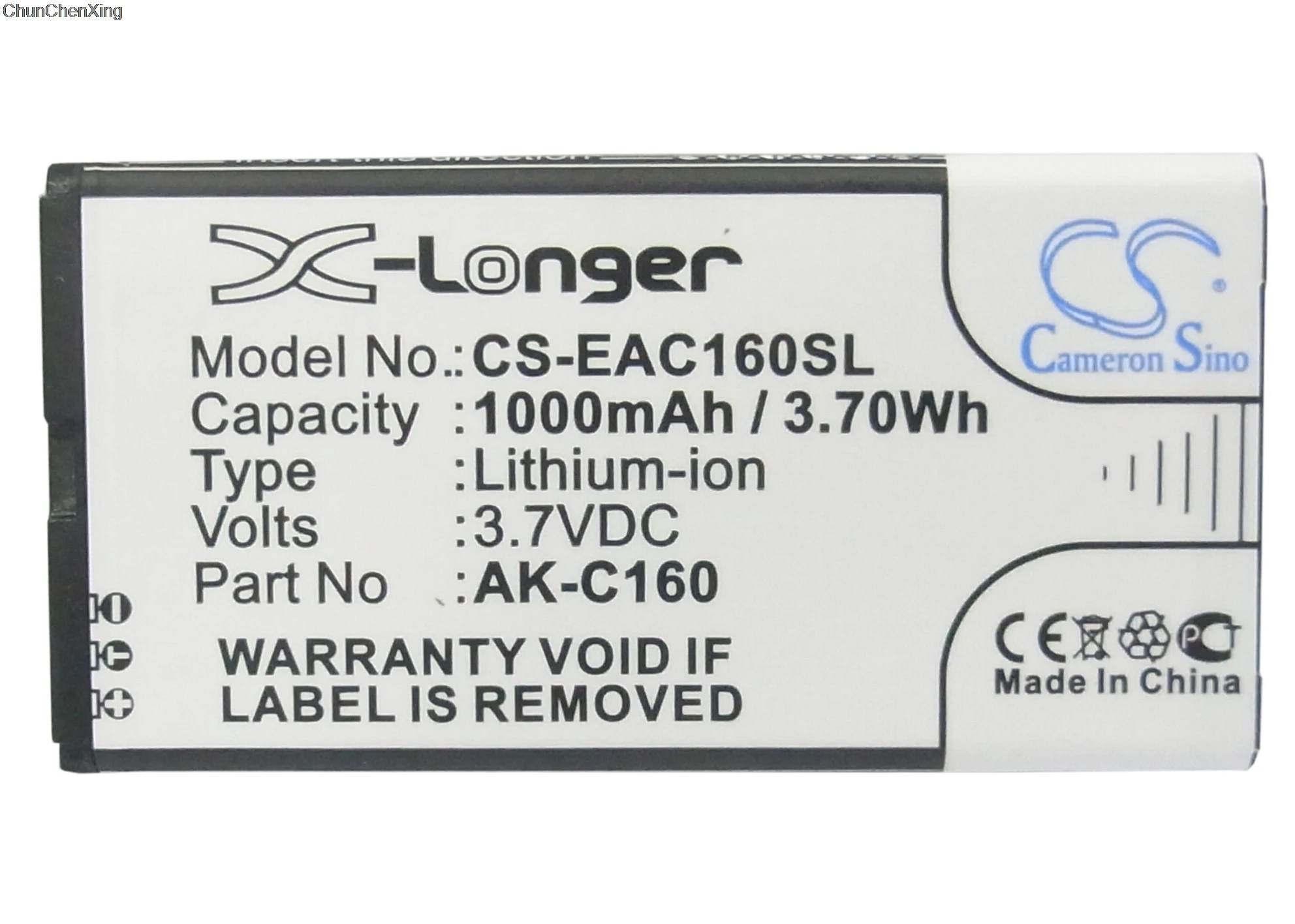 

Смартфон Cameron Sino, аккумулятор 1000 мАч, фотосессия (V1.0) для Emporia C160, C160 _ 001 _ rd, AK-C160, ECO